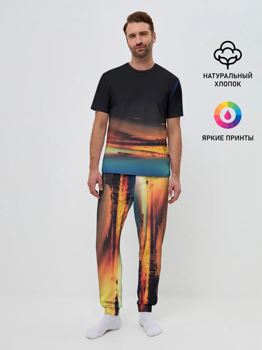 Мужская пижама с брюками / Марс