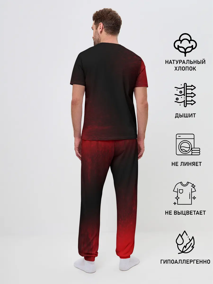 Мужская пижама с брюками / MITSUBISHI / МИТСУБИСИ