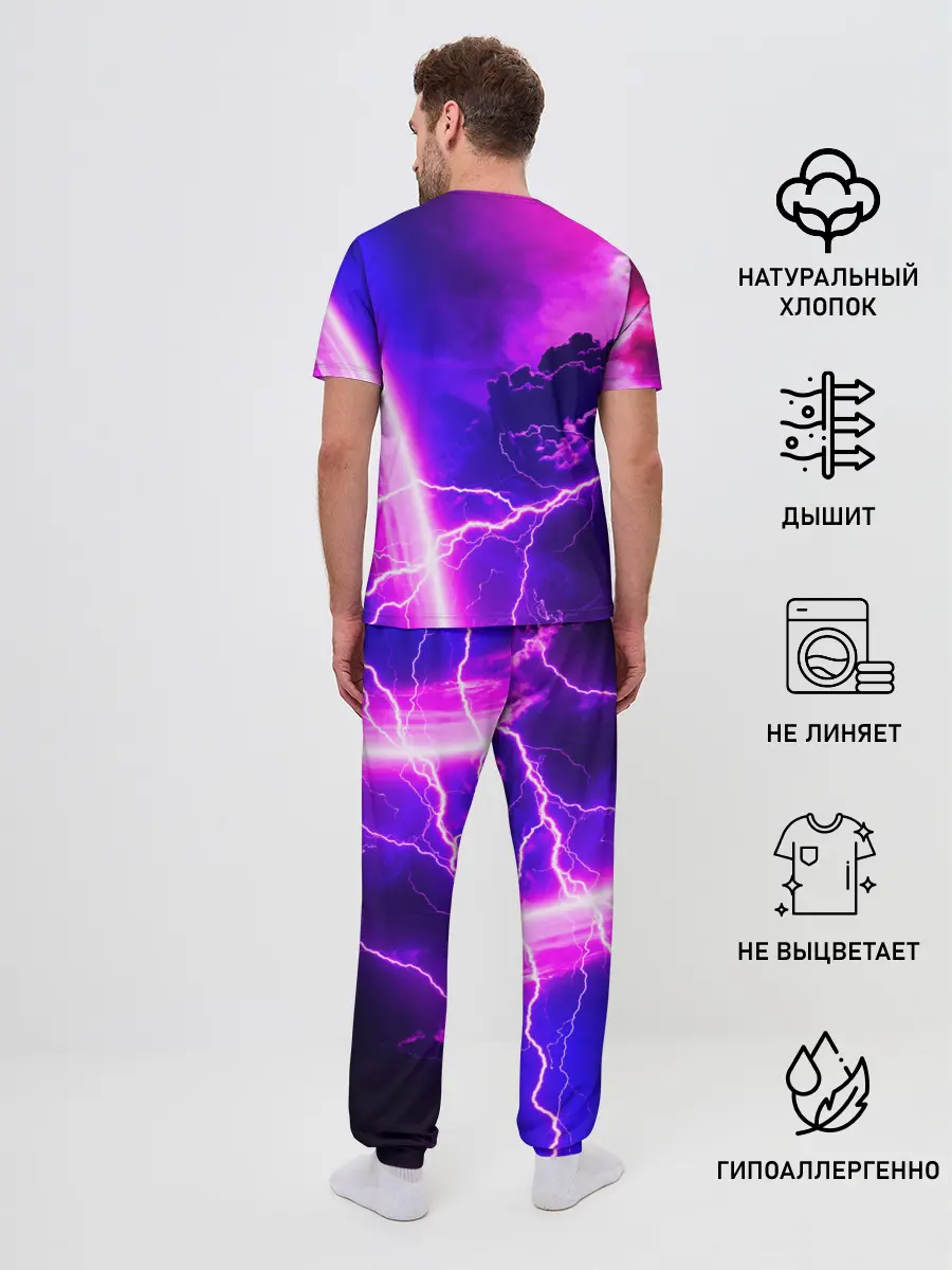 Мужская пижама с брюками / Гроза