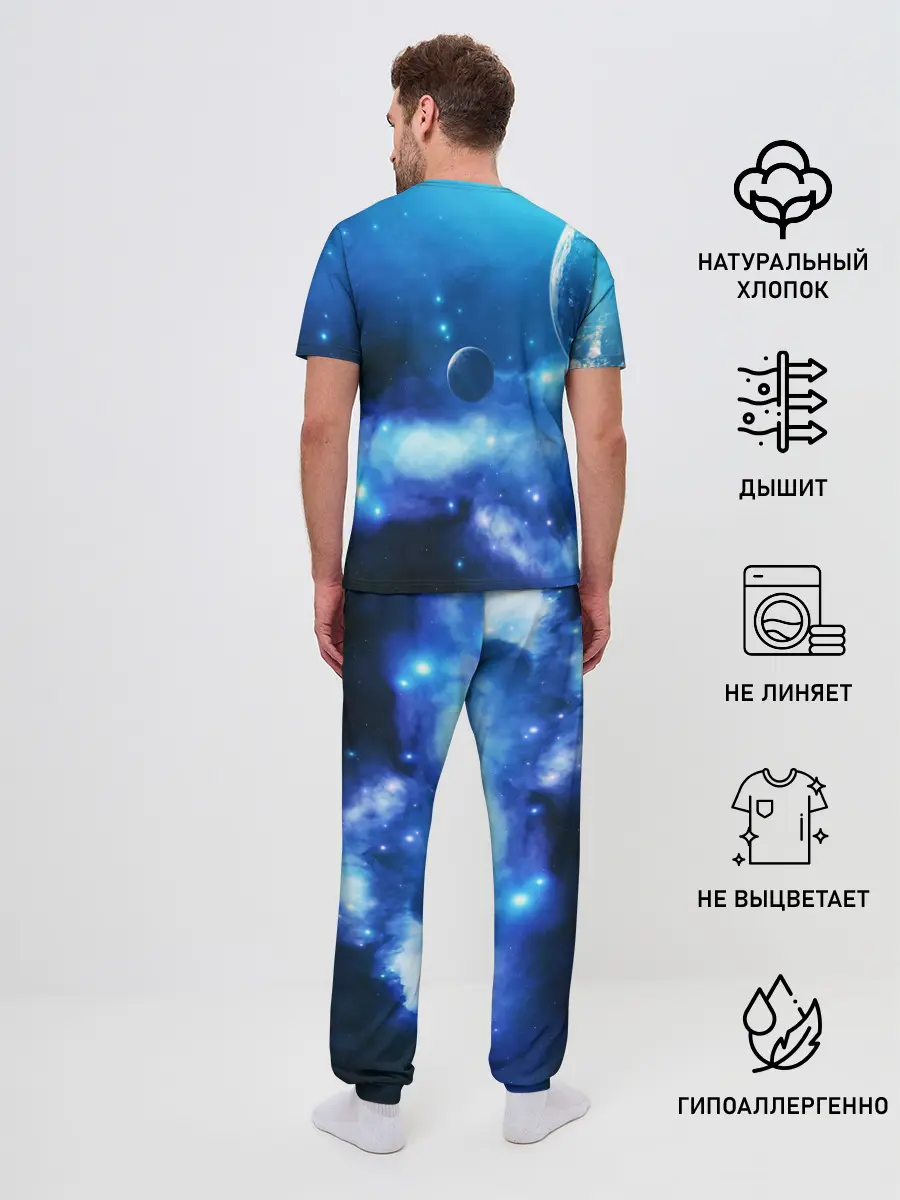 Мужская пижама с брюками / КОСМОС
