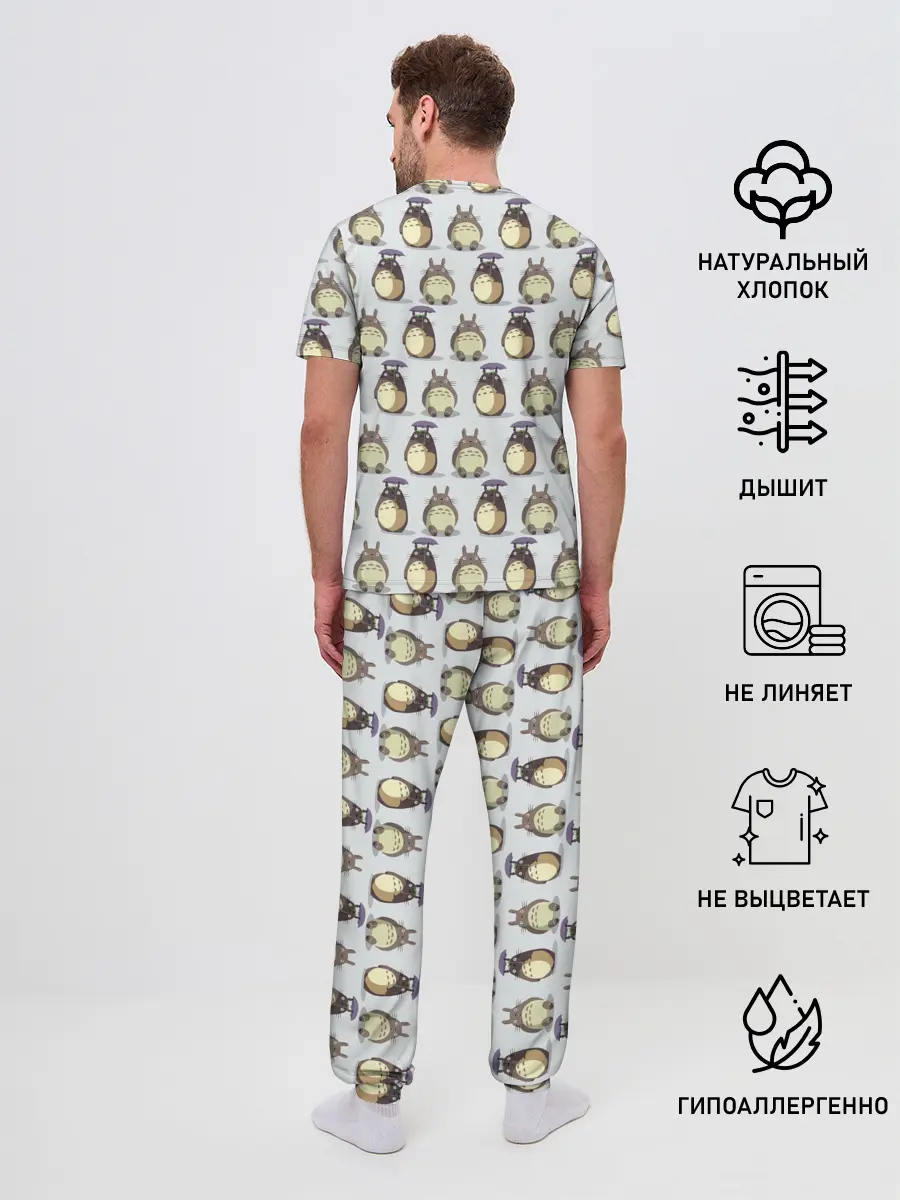 Мужская пижама с брюками / Маленькие Тоторо 2