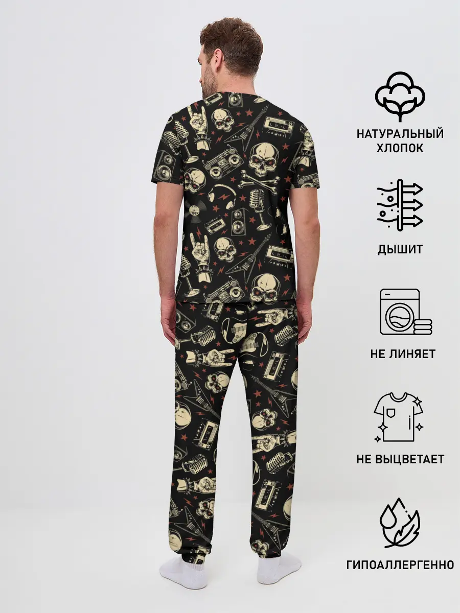 Мужская пижама с брюками / Рок!
