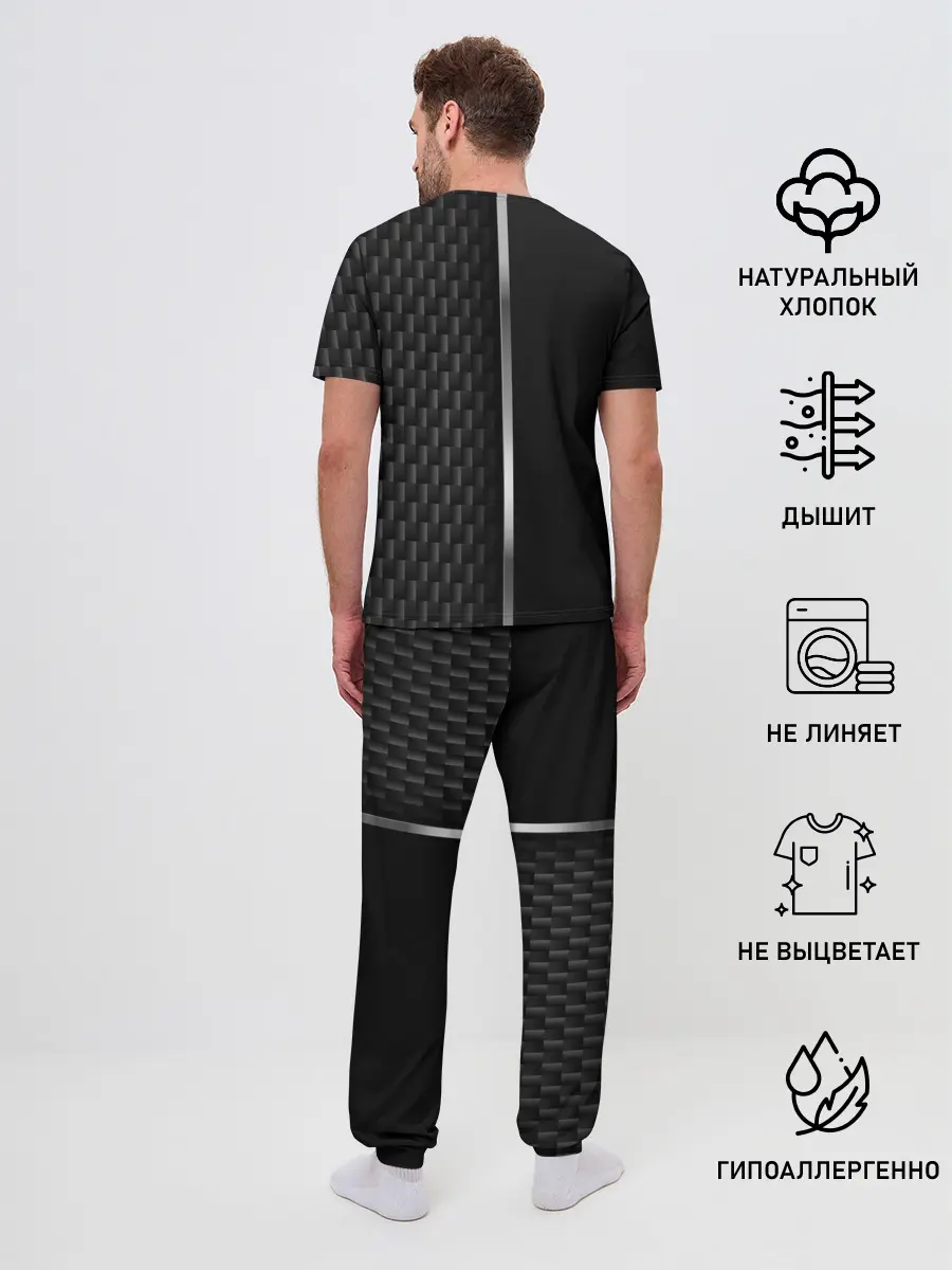 Мужская пижама с брюками / Android RK900