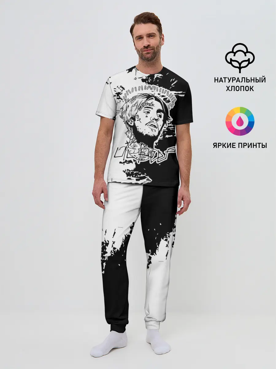 Мужская пижама с брюками / Lil Peep