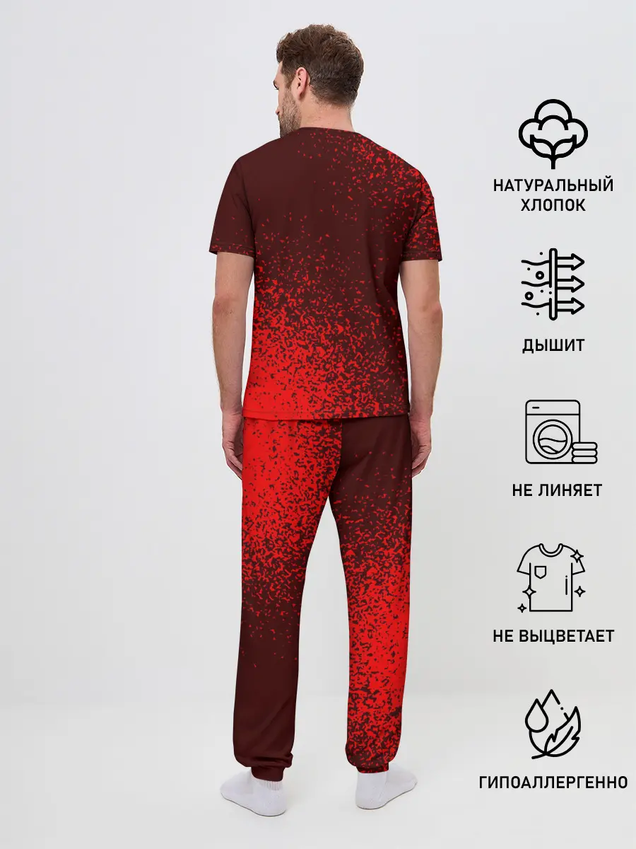 Мужская пижама с брюками / БЕЗ БАБ