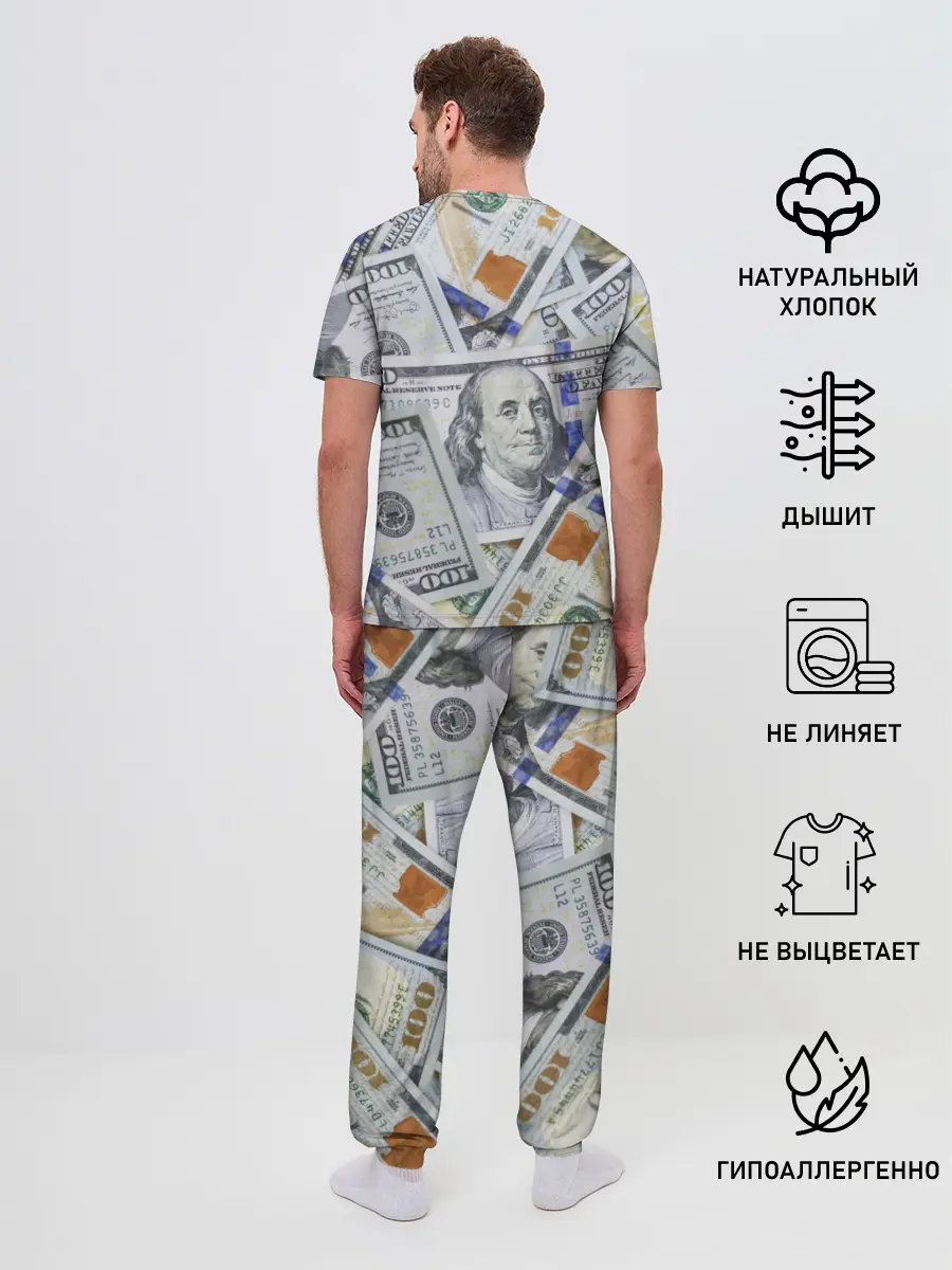 Мужская пижама с брюками / Доллары