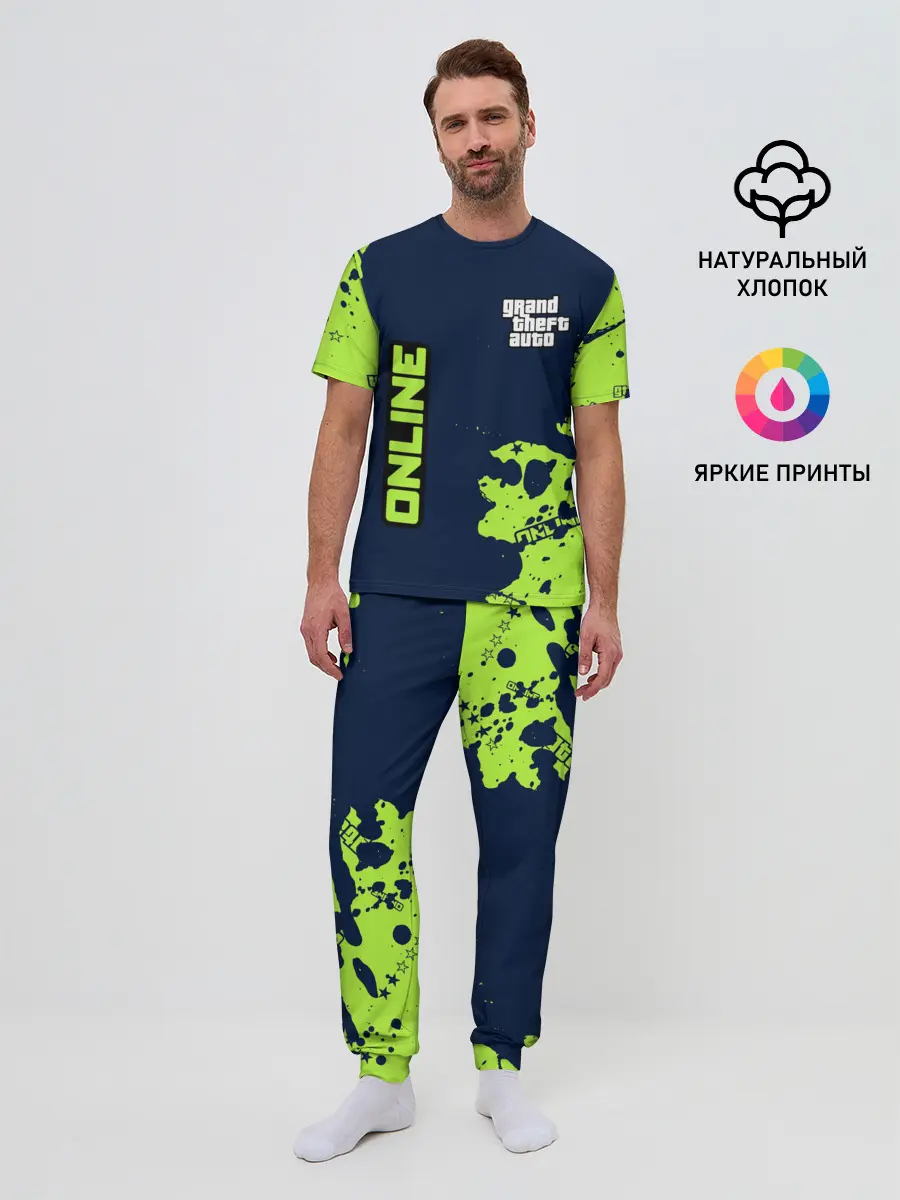 Мужская пижама с брюками / GTA ONLINE / ГТА ОНЛАЙН
