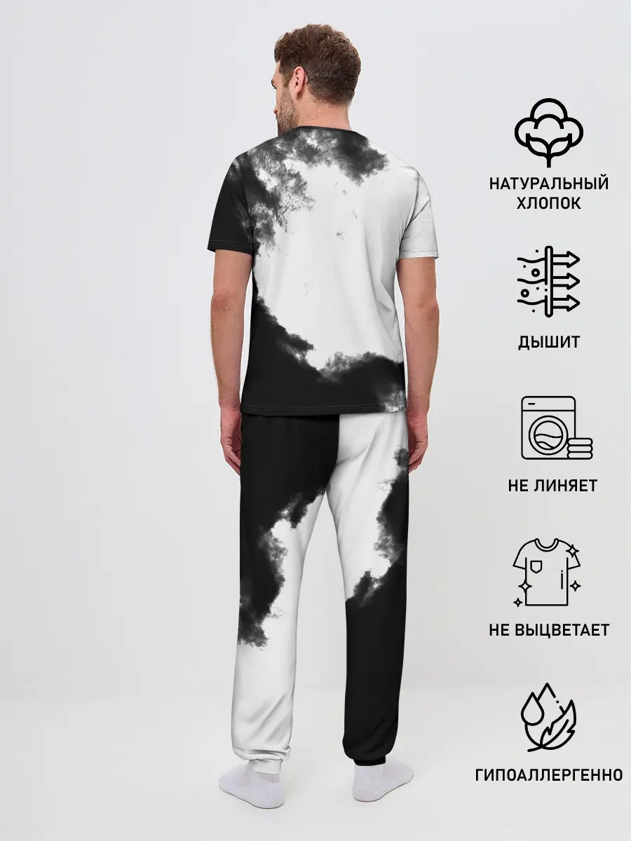 Мужская пижама с брюками / СССР