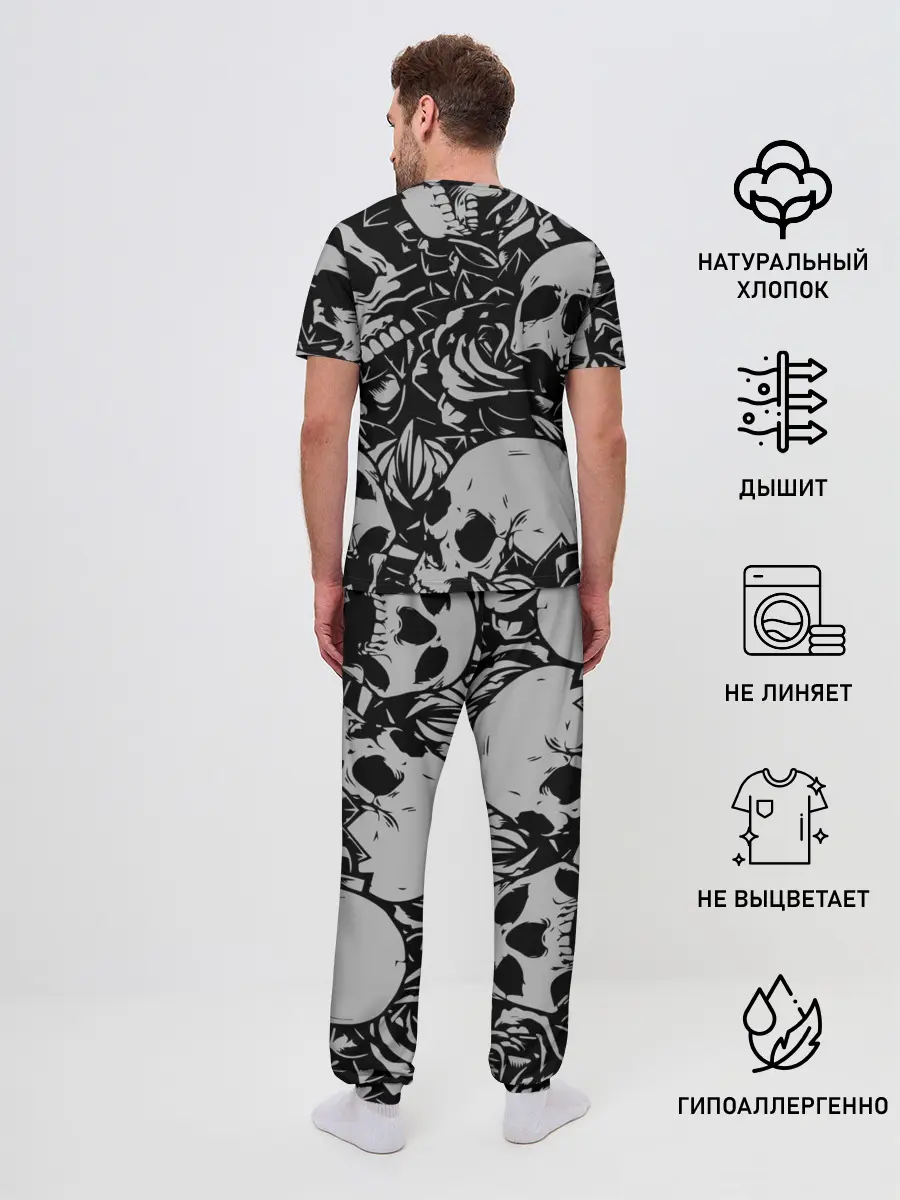 Мужская пижама с брюками / Lil Peep