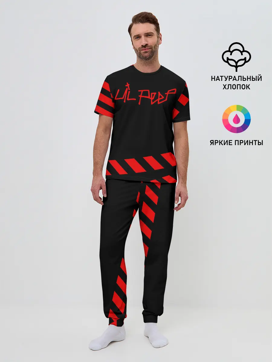 Мужская пижама с брюками / Lil Peep