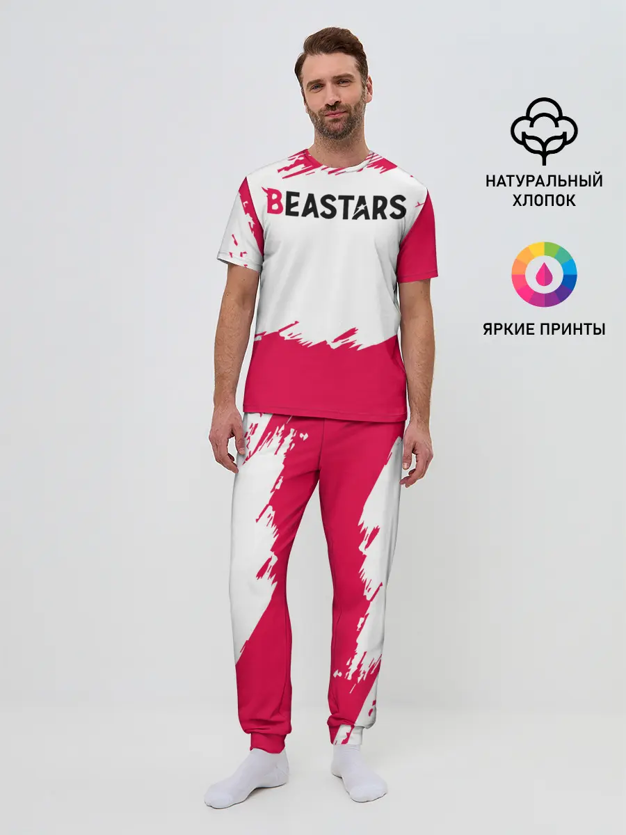 Мужская пижама с брюками / Beastars белые линии