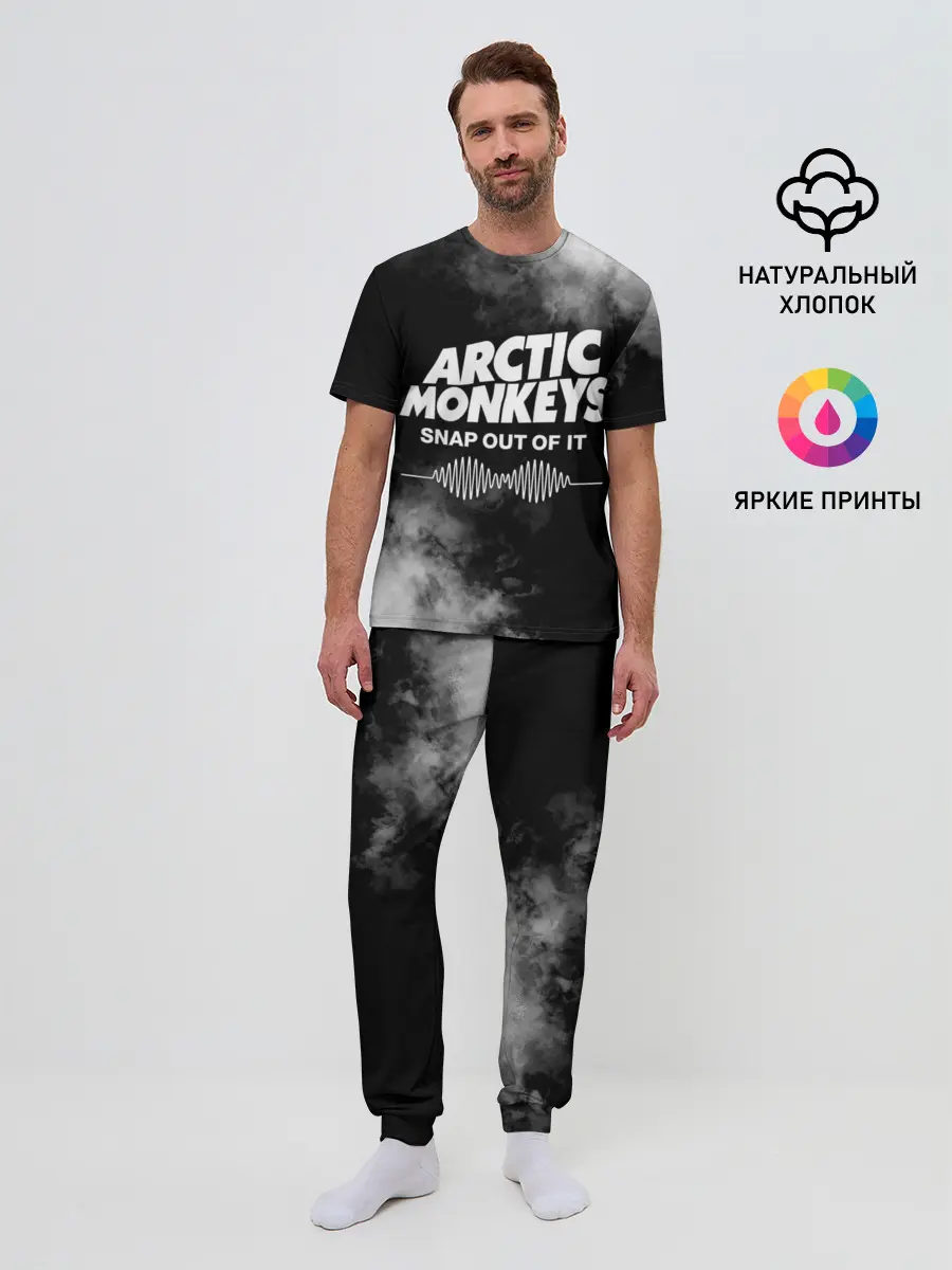 Мужская пижама с брюками / Arctic Monkeys