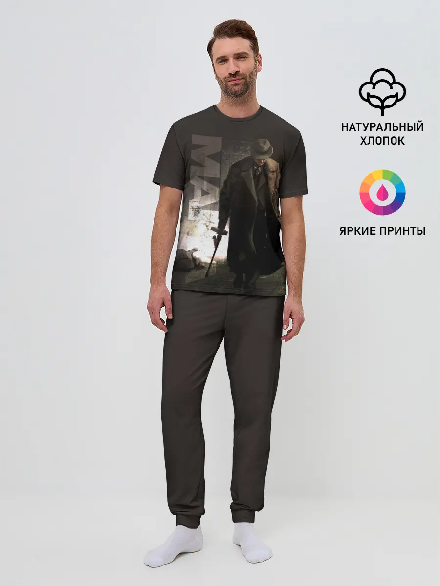 Мужская пижама с брюками / Mafia