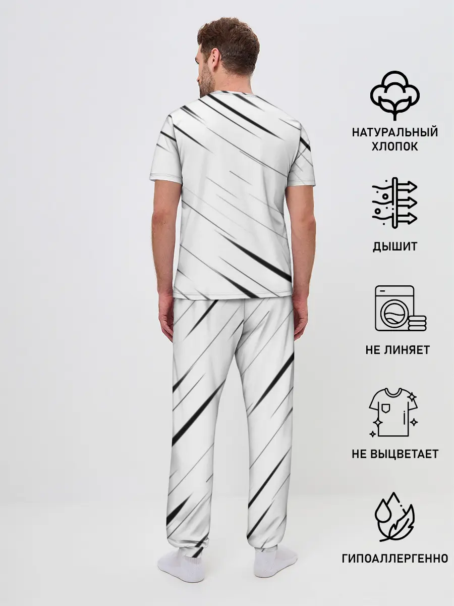 Мужская пижама с брюками / Тигр | Tiger