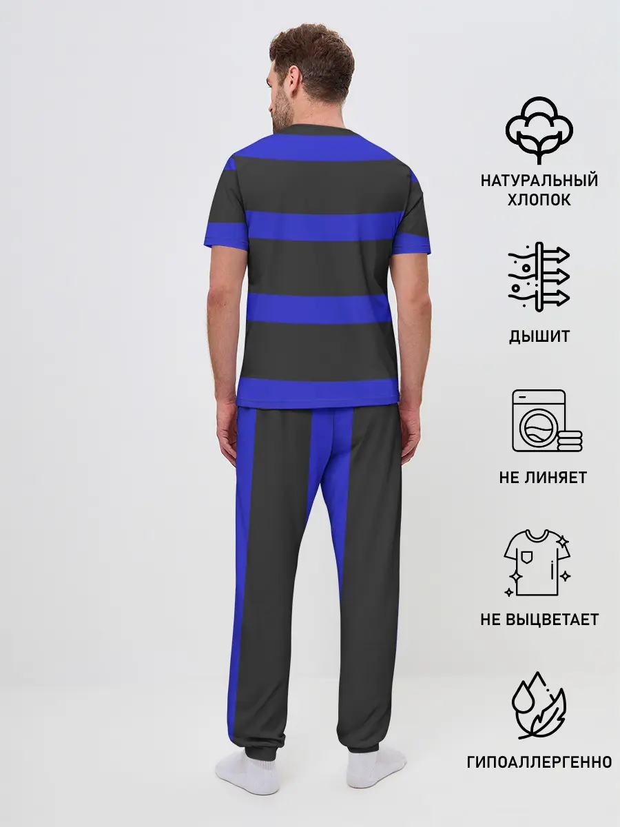 Мужская пижама с брюками / Космос