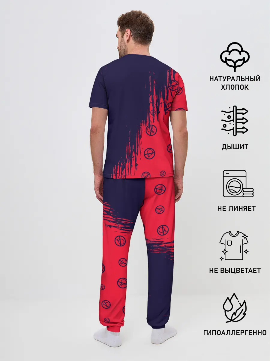 Мужская пижама с брюками / БЕЗ БАБ