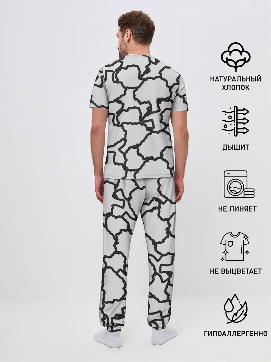 Мужская пижама с брюками / БРОККОЛИ
