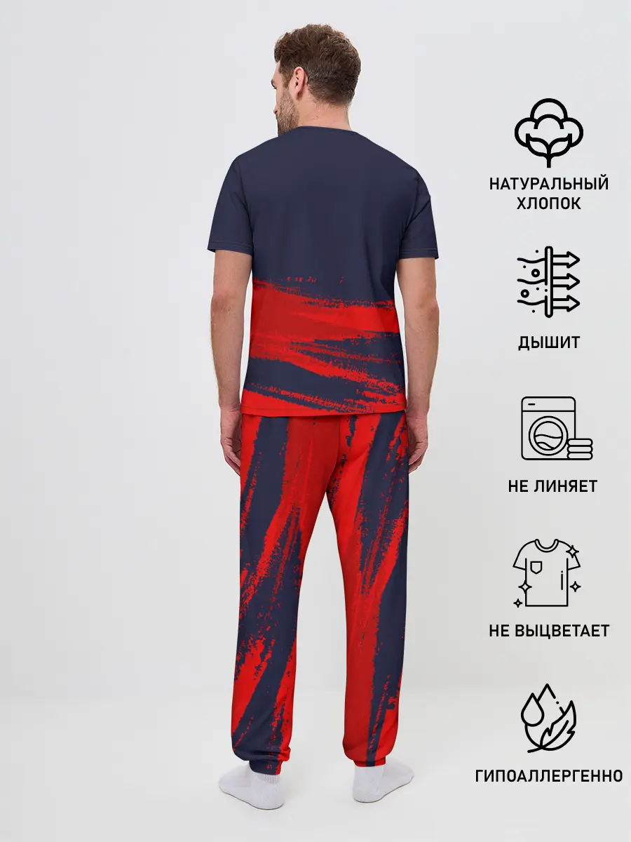 Мужская пижама с брюками / DYING LIGHT 2 / ДАИНГ ЛАЙТ