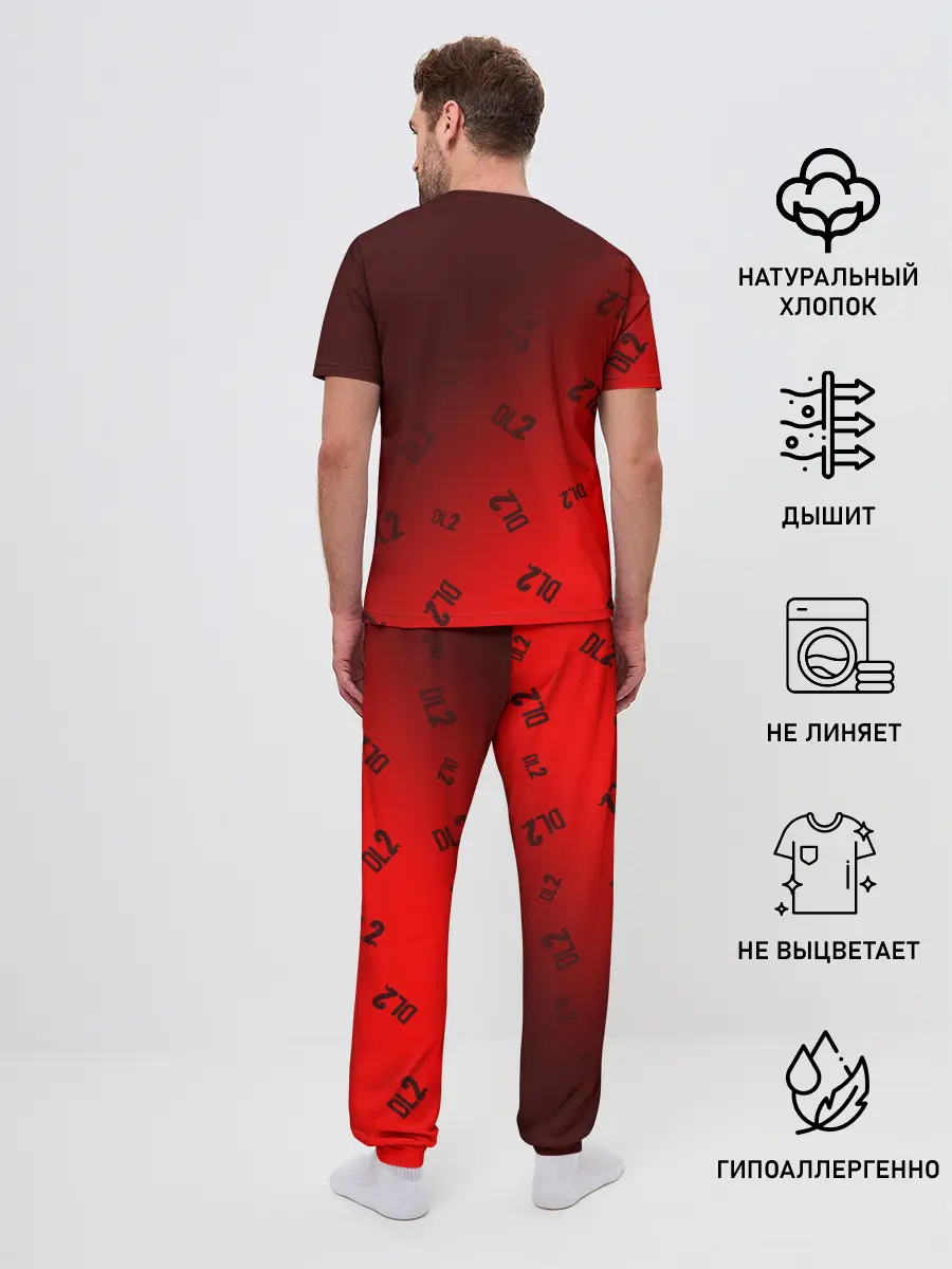 Мужская пижама с брюками / DYING LIGHT 2 / ДАИНГ ЛАЙТ