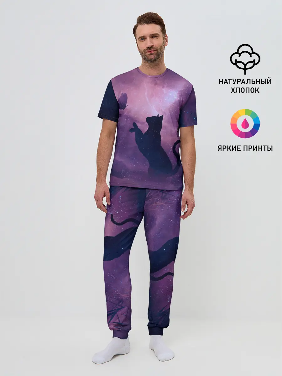 Мужская пижама с брюками / Кошка играет с бабочкой