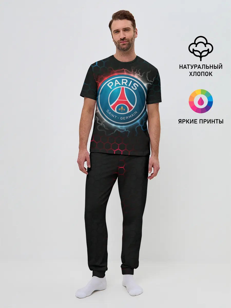 Мужская пижама с брюками / ПСЖ