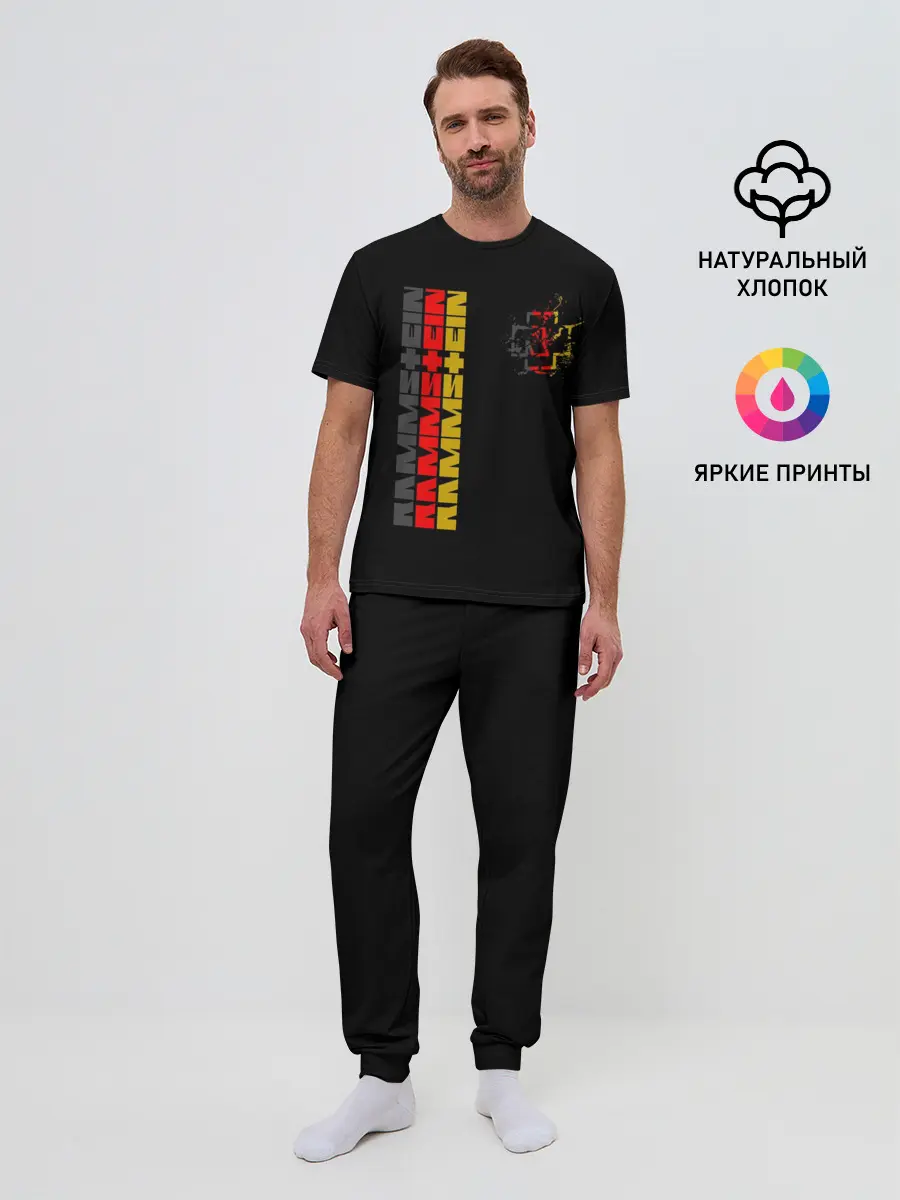 Мужская пижама с брюками / RAMMSTEIN