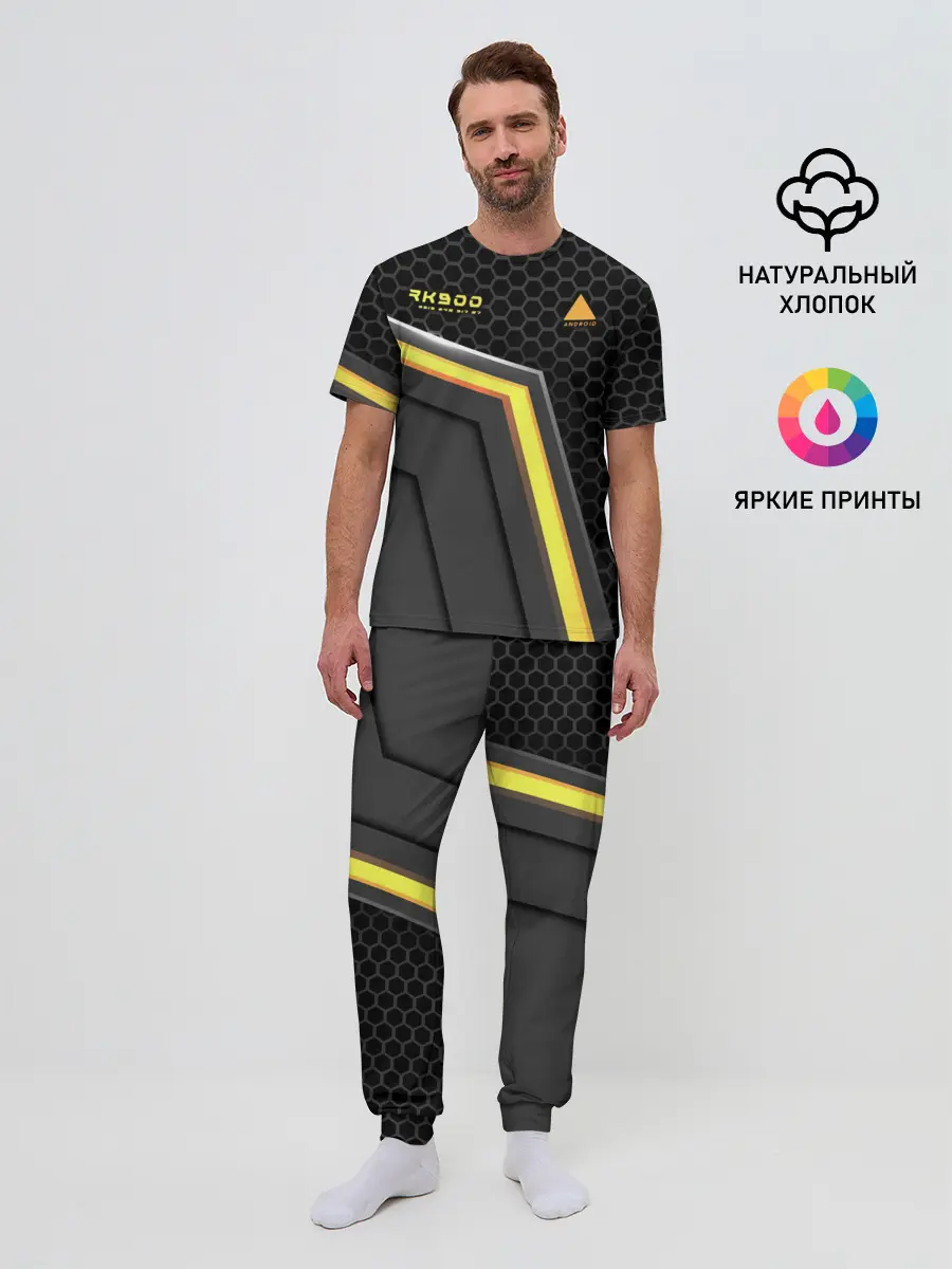 Мужская пижама с брюками / Android RK900