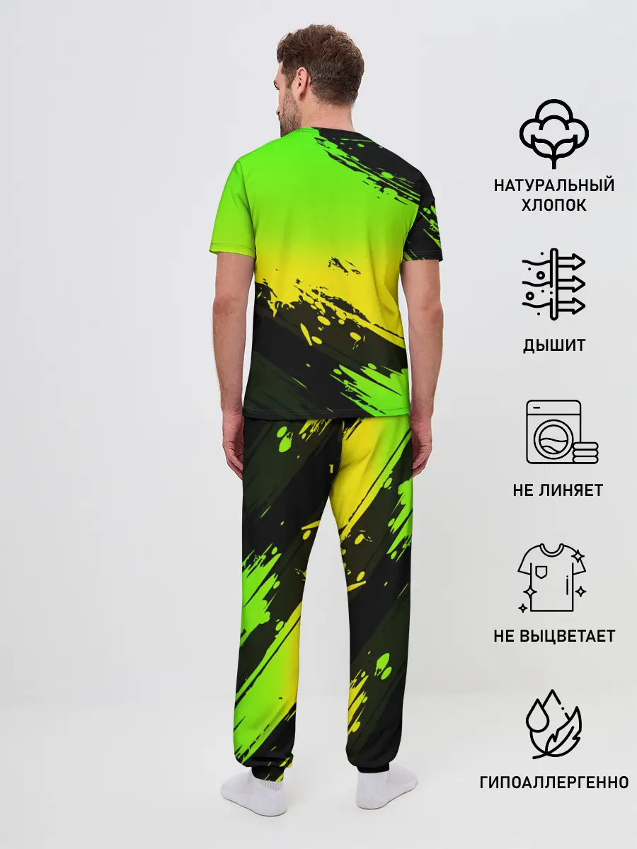 Мужская пижама с брюками / WATCH DOGS