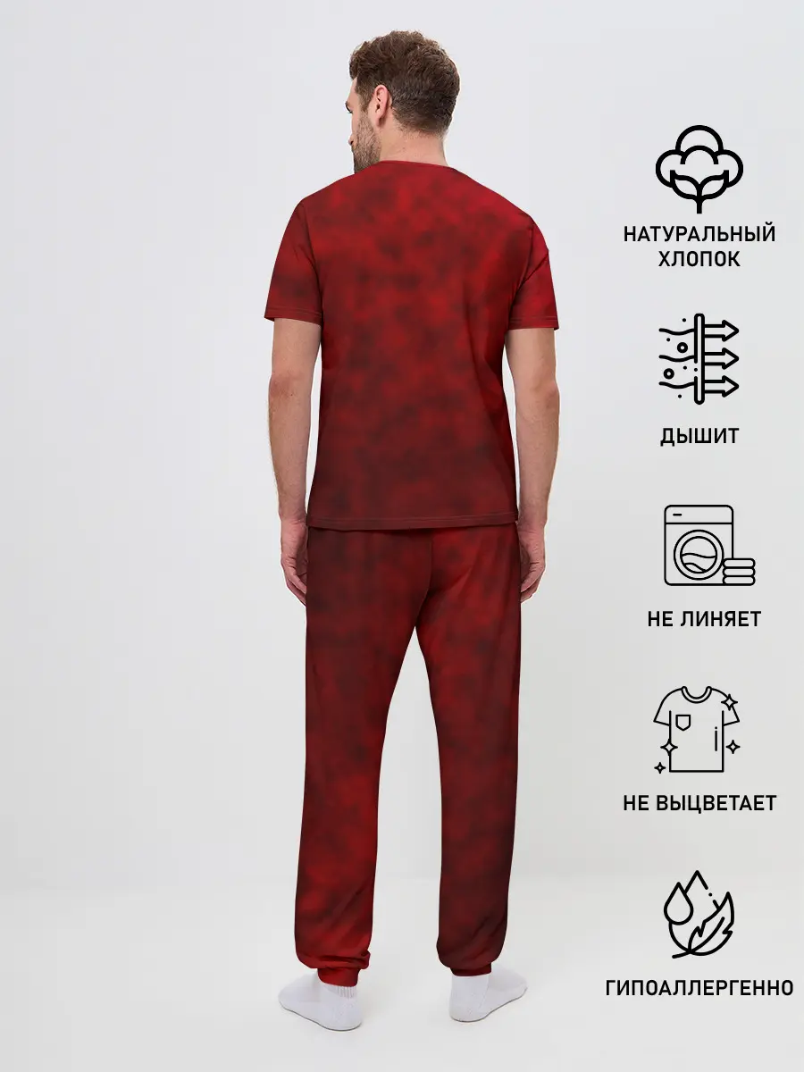 Мужская пижама с брюками / Deep Purple