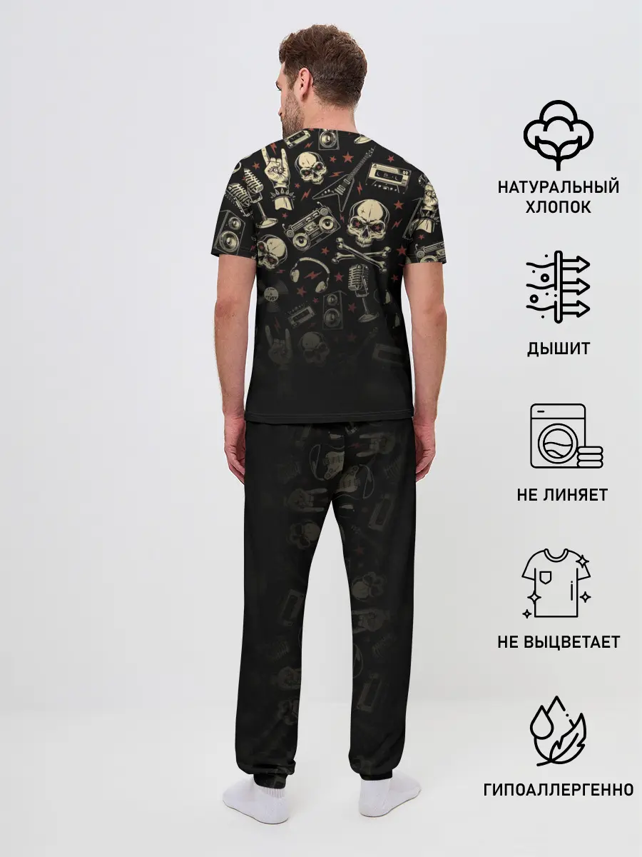 Мужская пижама с брюками / Louna