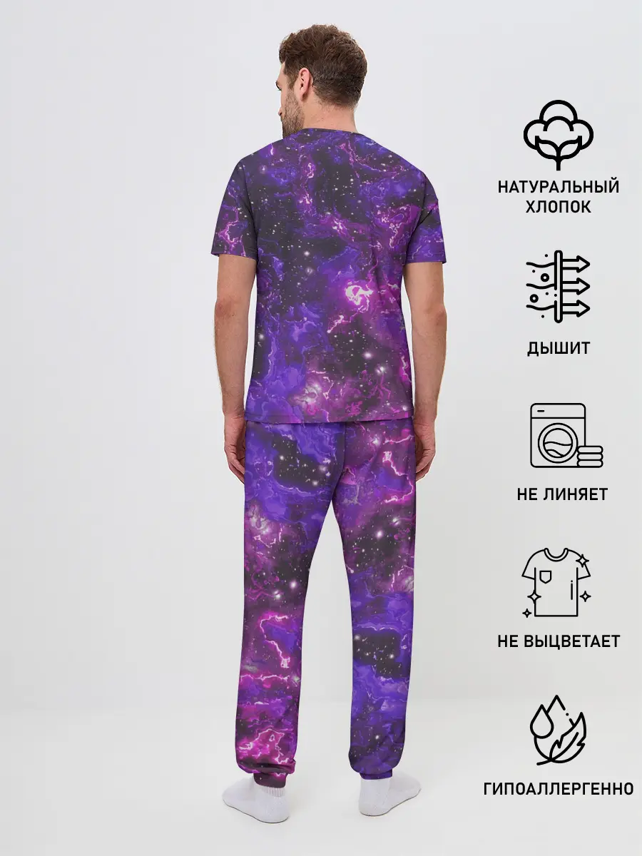 Мужская пижама с брюками / Галактика