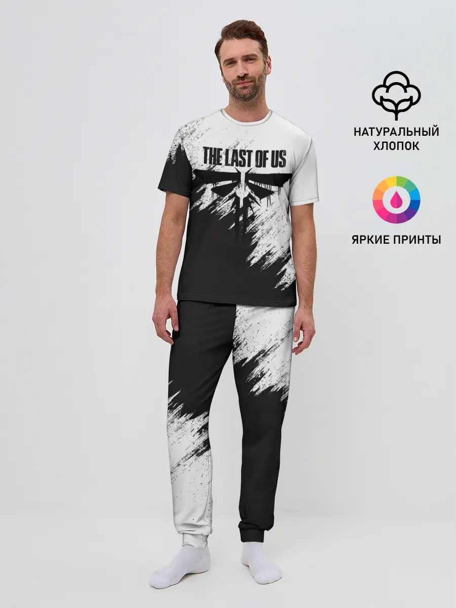 Мужская пижама с брюками / THE LAST OF US