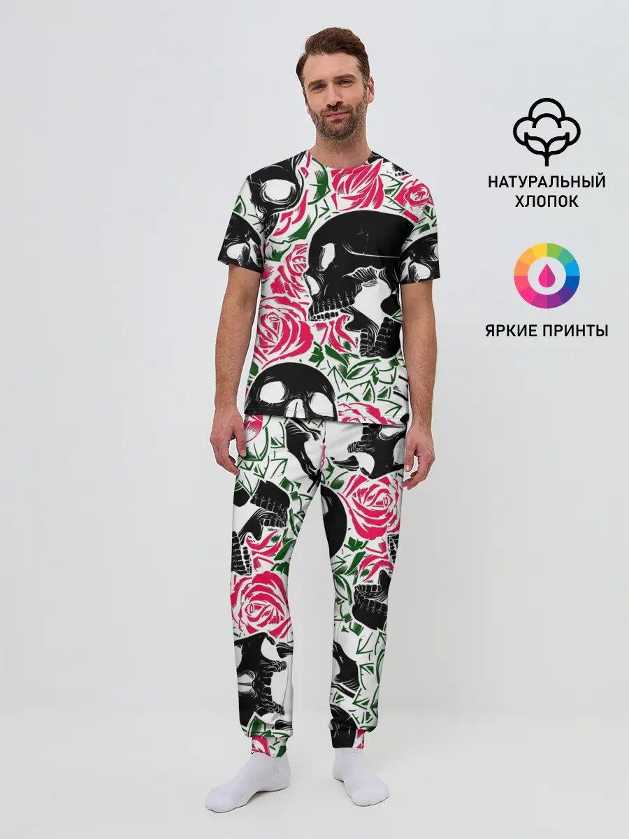 Мужская пижама с брюками / Череп, розы, цветы, зубы