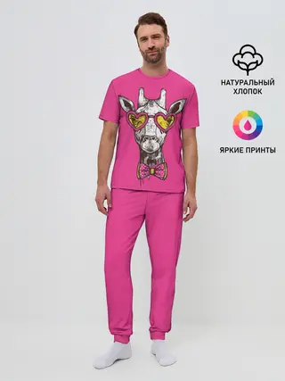 Мужская пижама с брюками / жираф в очках