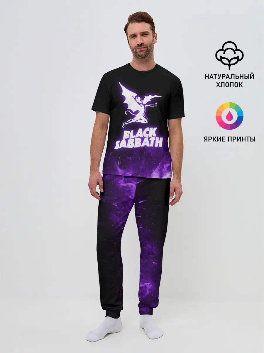 Мужская пижама с брюками / Black Sabbath NEON