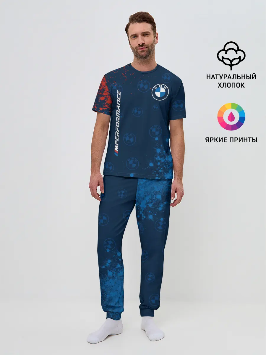 Мужская пижама с брюками / BMW / БМВ