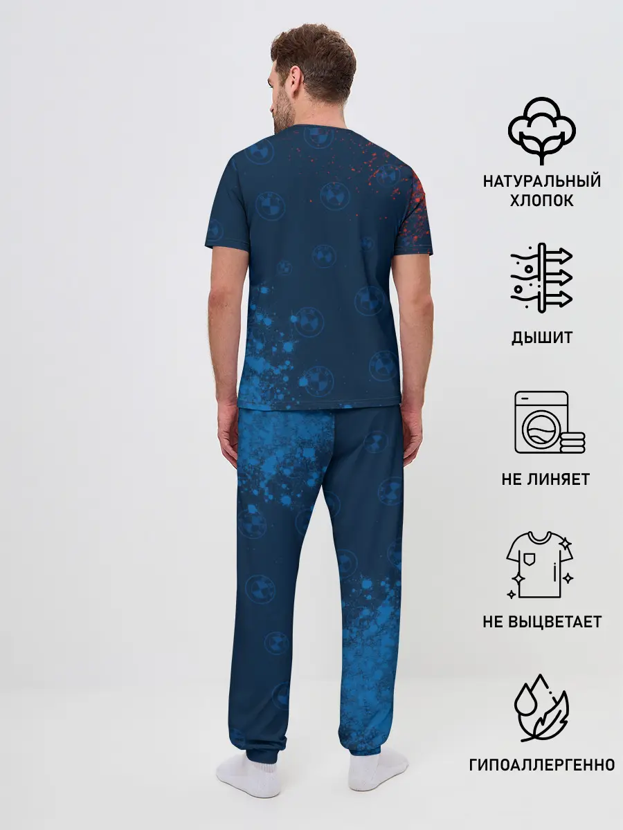 Мужская пижама с брюками / BMW / БМВ