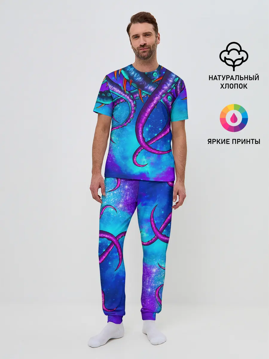 Мужская пижама с брюками / Щупальца