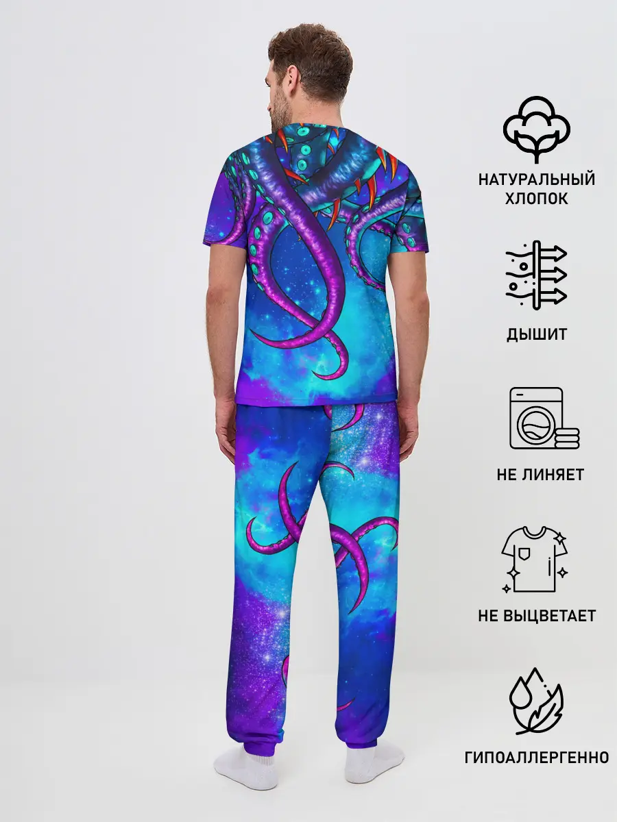 Мужская пижама с брюками / Щупальца