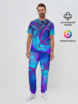 Мужская пижама с брюками / Щупальца