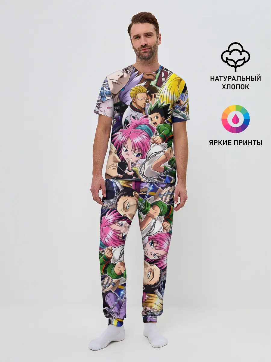 Мужская пижама с брюками / МНого персонажей