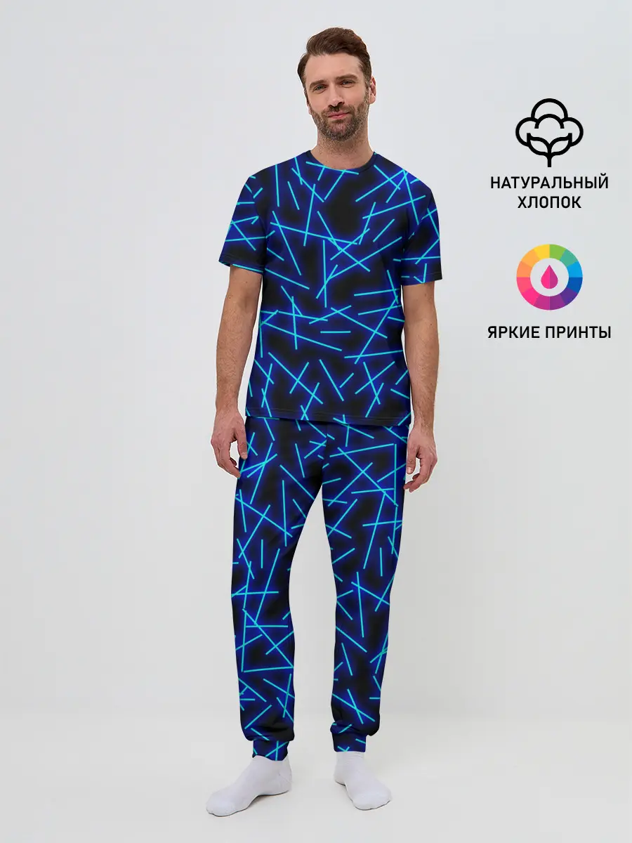 Мужская пижама с брюками / Неоновые линии