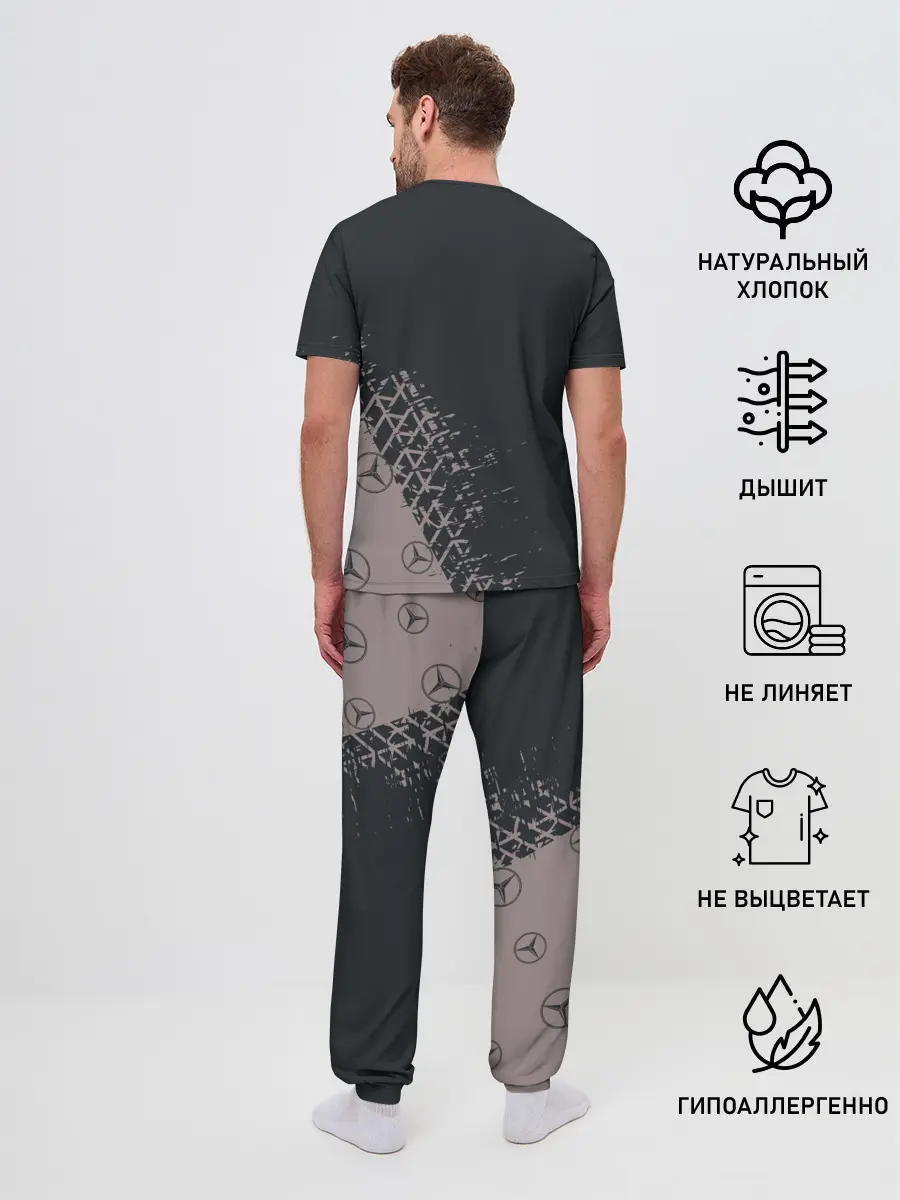 Мужская пижама с брюками / MERCEDES / МЕРСЕДЕС