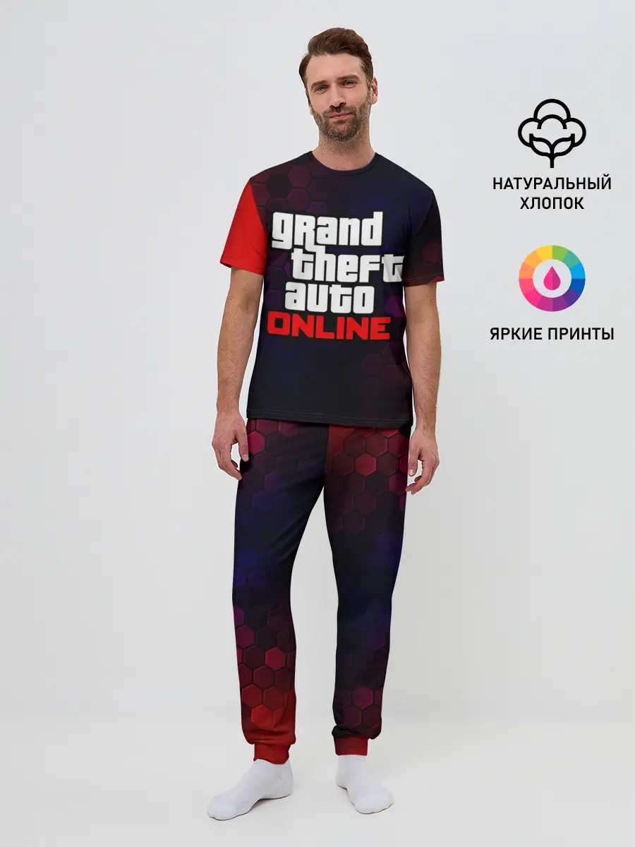 Мужская пижама с брюками / GTA ONLINE / ГТА ОНЛАЙН