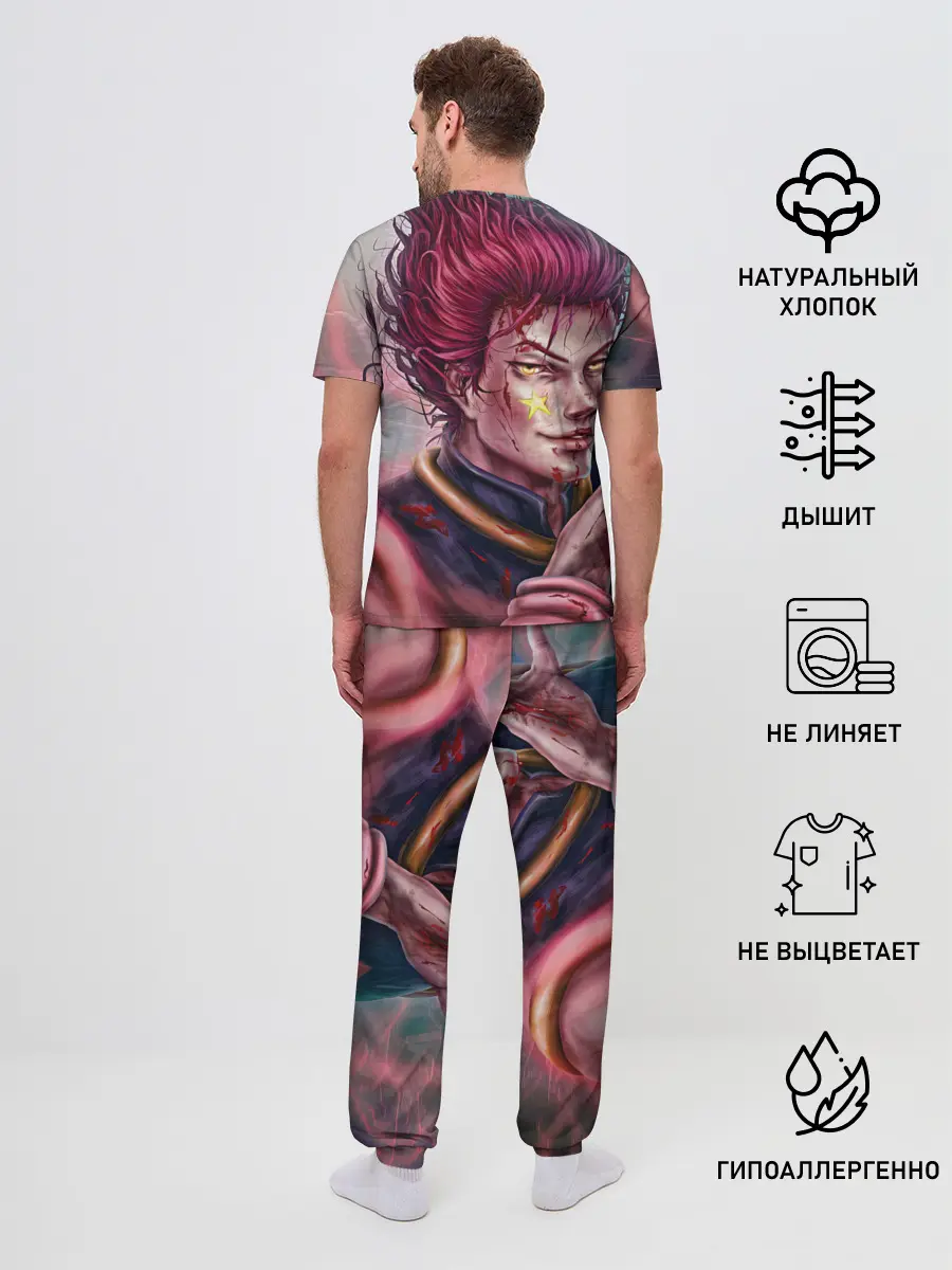 Мужская пижама с брюками / Хисока Мороу реалистичный арт