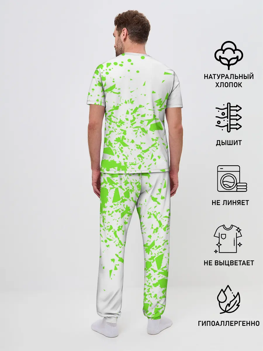 Мужская пижама с брюками / JUVENTUS