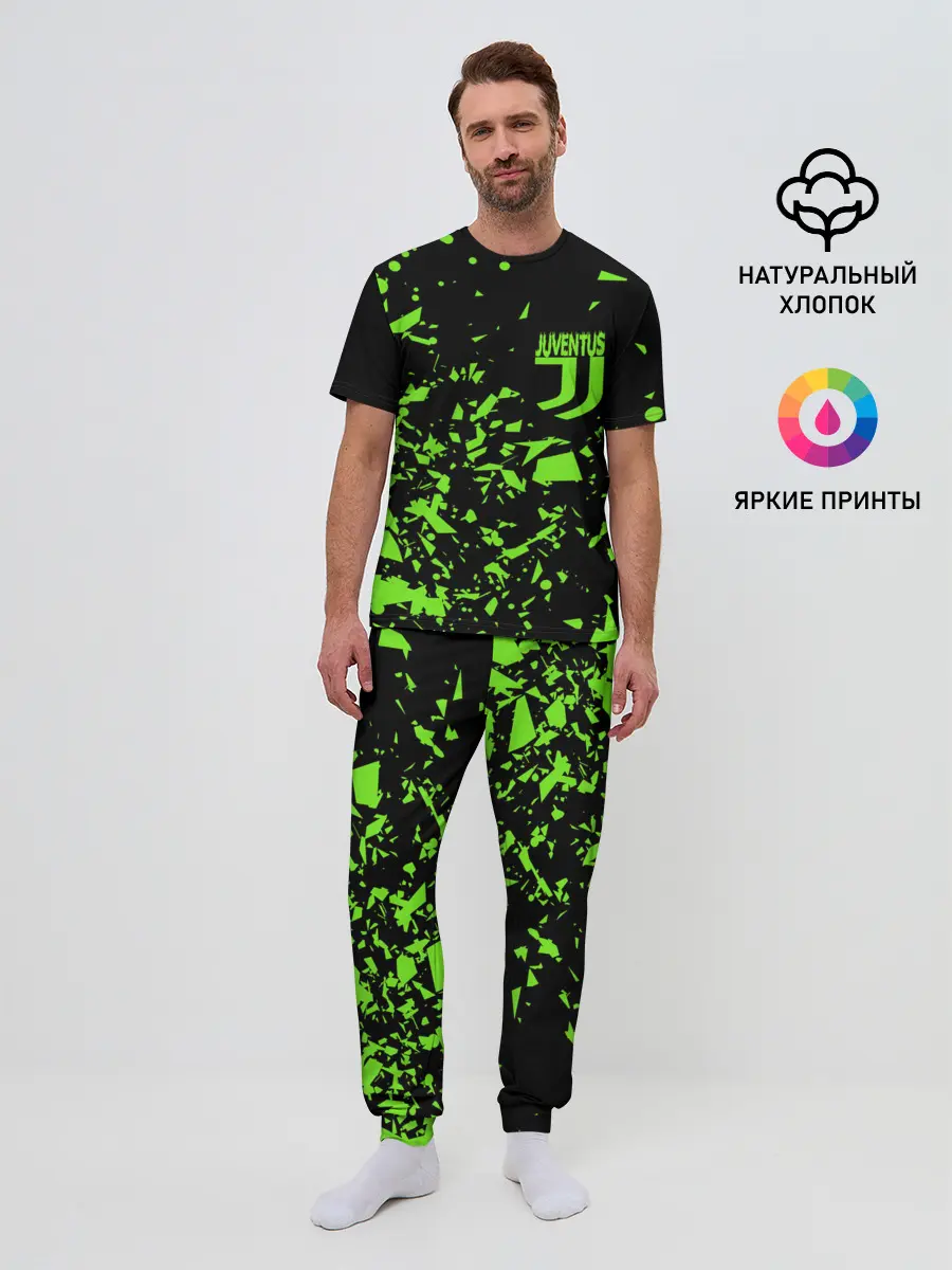 Мужская пижама с брюками / JUVENTUS