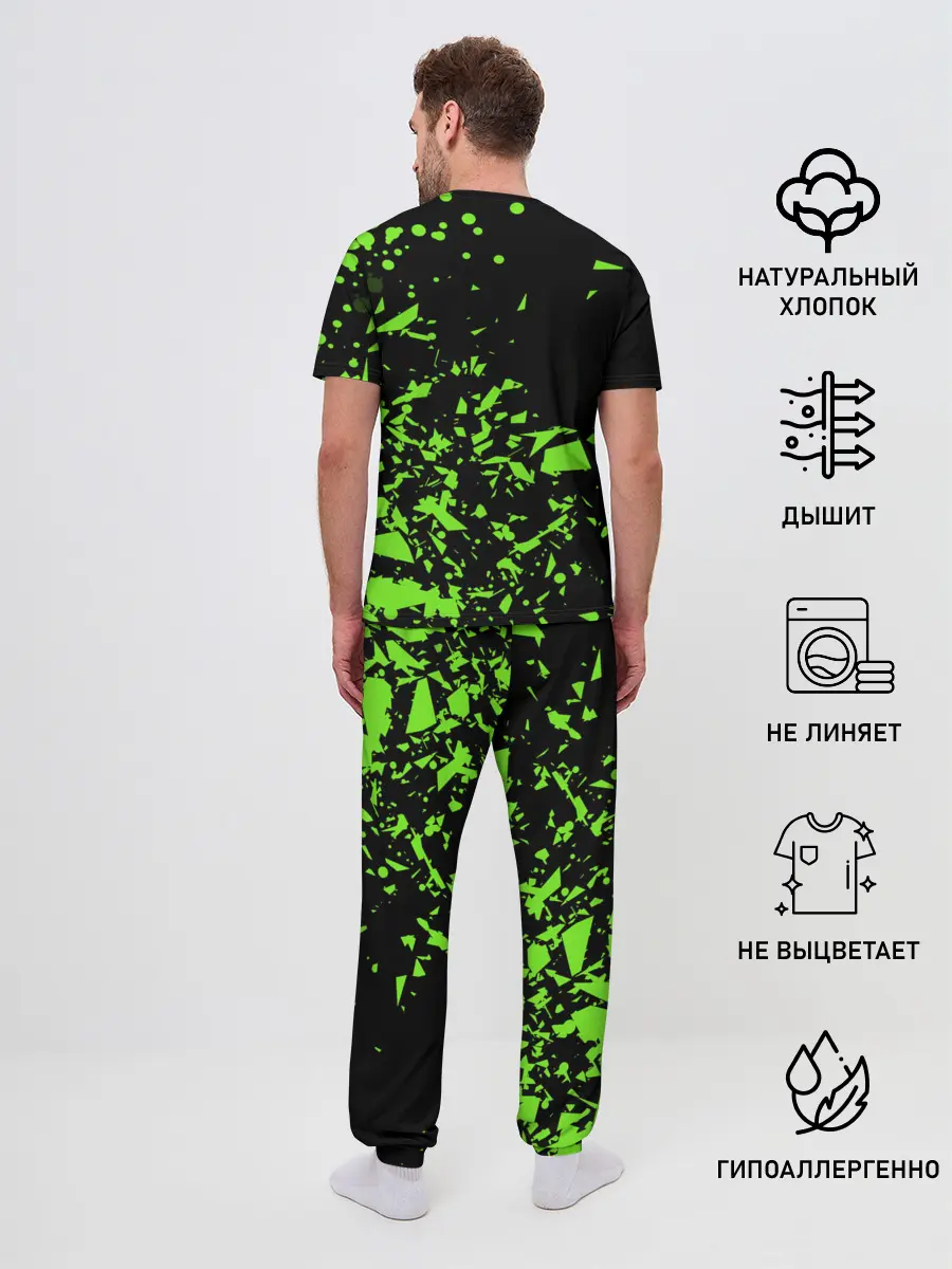 Мужская пижама с брюками / JUVENTUS