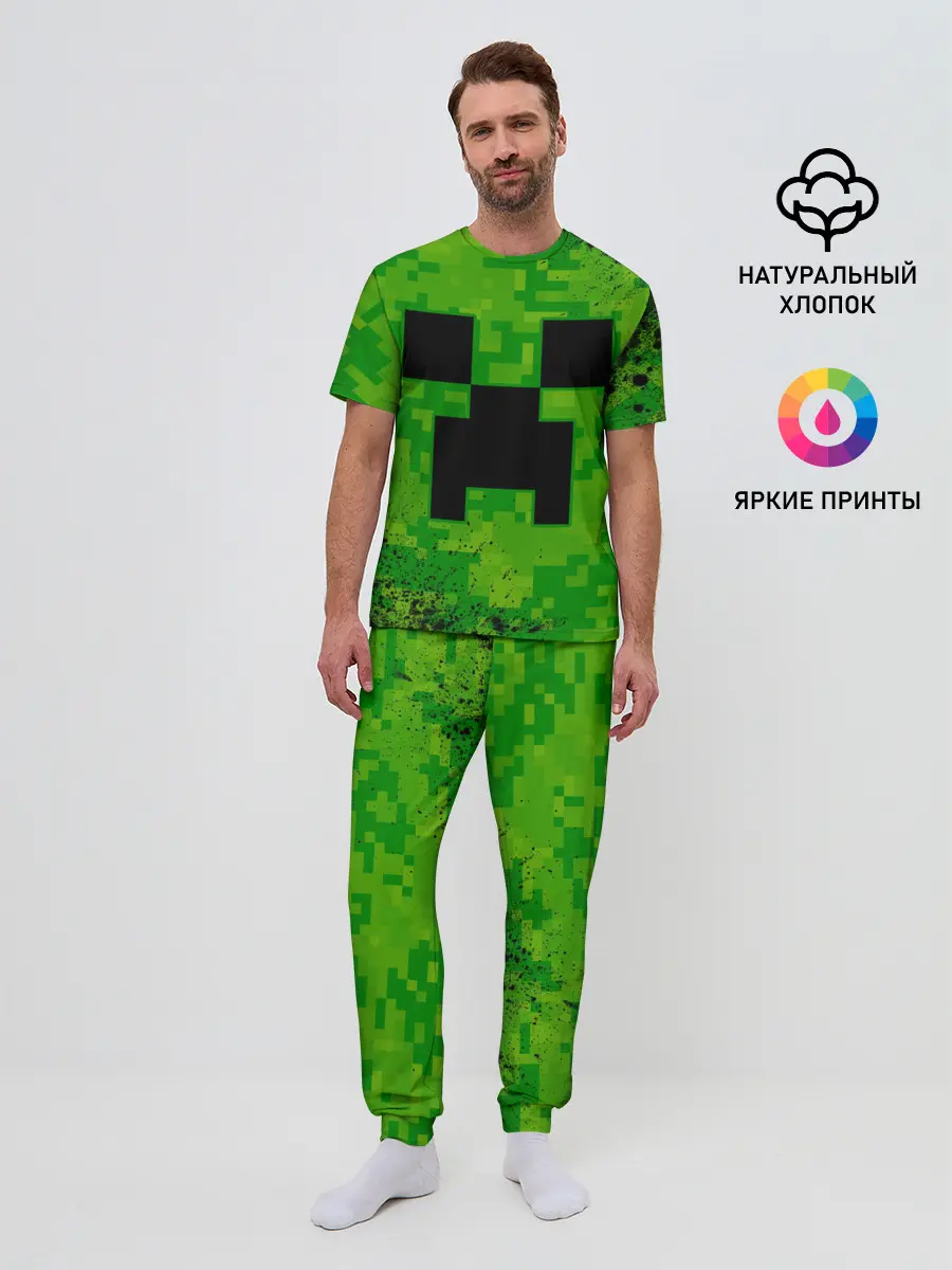 Мужская пижама с брюками / MINECRAFT / МАЙНКРАФТ