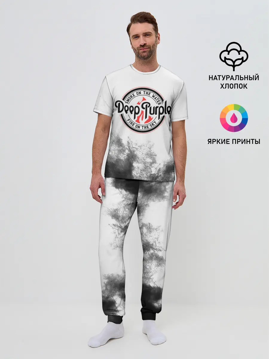 Мужская пижама с брюками / Deep Purple